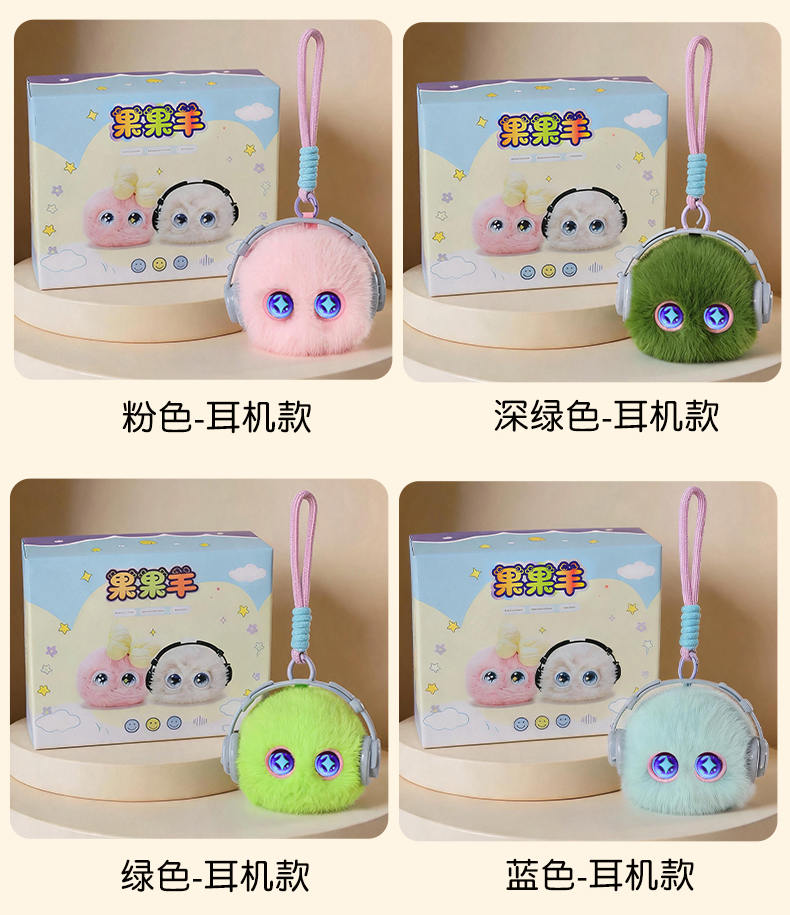 AI 3rd Ball product view 10